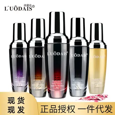 Luodaishi Fas argan saç bakım yağı kadın kıvırcık saç onarım frizz önleyici - 8