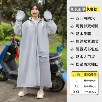 Regenjacke, winddicht, wasserdicht, verlängert - 10