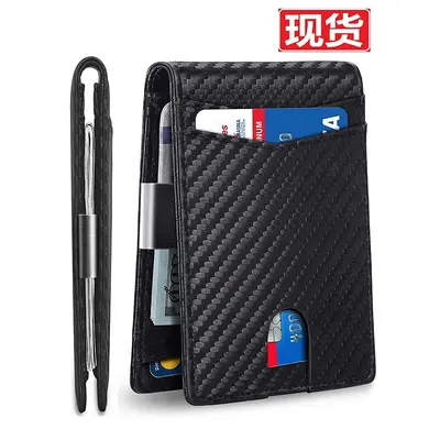 12-Card Slot Men's Wallet with RFID Blocking and Money Clip 2026 - 8