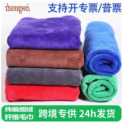 Großhandel Auto-Wasch-Handtuch Mikrofaser verdicktes Auto-Handtuch quadratisches Handtuch Absorptionstuch multifunktionales erweitertes Auto-Handtuch