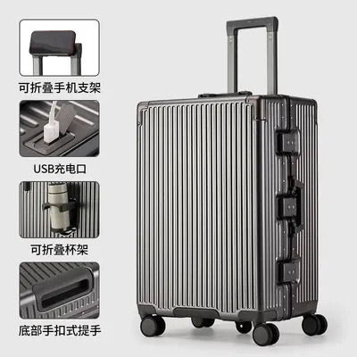 Lightweight Trolley Suitcase, 70/30 Split Design, Full-Size, Large Capacity - 7
