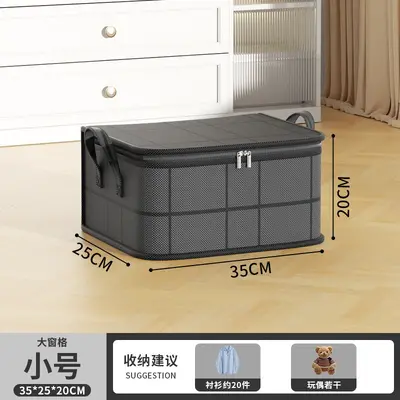 Quilt Storage Bag, Black Woven, Extra Large Capacity for Blankets and Clothes - 7