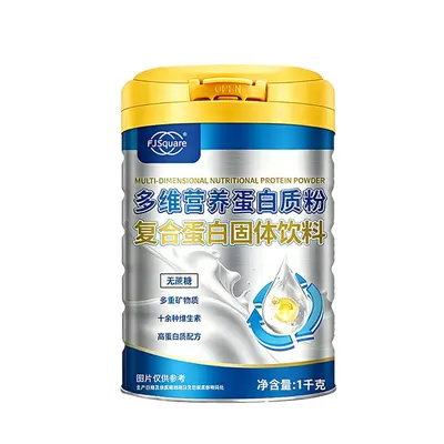 Sugar-Free Protein Powder with Calcium, Iron, Zinc and Multivitamins - 8