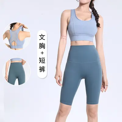 Yoga seti kadın, şeftali kaldırma, beş dakikalık şort, spor sutyen - 6