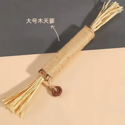 Cat Teaser Wand with Catnip, Durable Chew Stick for Cats - 7