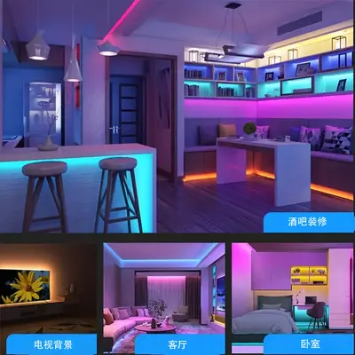 WiFi düğmeli 5050RGB ışık şeridi seti akıllı uygulama alıcılı 44 tuşlu oyun yatak odası atmosfer LED ışık şeridi