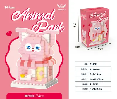 可爱卡通公仔街景积木摆件微颗粒积木拼装玩具小礼品礼物批发摆摊 - 10
