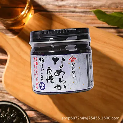Japanische Kadoya Schwarze Sesampaste 120 g