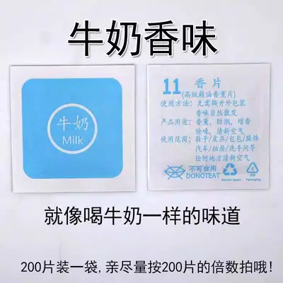 Aromatic Tablet Odor Removing Bags for Clothes and Cars - 9