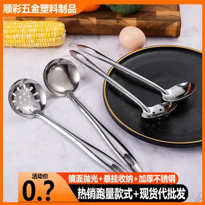 Exclusive Link Product, Please Contact Us to Order