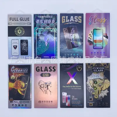 Curved tempered glass film packaging box