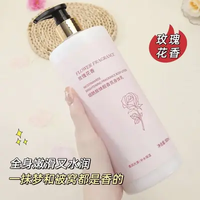 二硫化硒洗发水大容量热销榜去屑止痒控油沐浴露持久留香洗发露 - 9