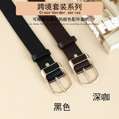 Vintage Pin Buckle Leather Belt Fashion Men's Business Casual Trousers Jeans Belt 2025 Hot Seller Manufacturer Wholesale