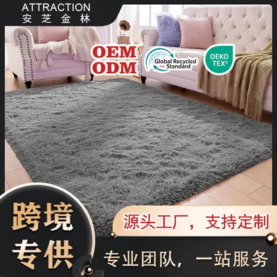 Washable Long Pile Silk-Look Carpet for Living Room, Custom Sizes Available