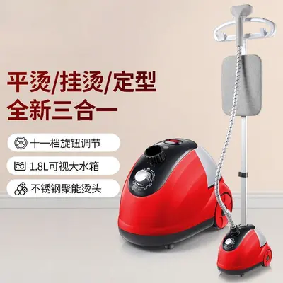 Steam hanging garment steamer multifunctional vertical - 3