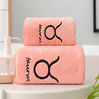 Coral fleece towel set, constellation design, thickened - 11