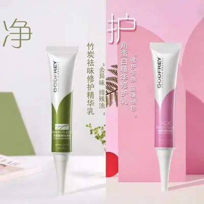 Jafuri Aloe-Vera-Kopfhautpflege, Keratin-Essenz-Milch - 4