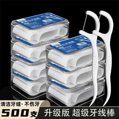 Dental floss family pack large capacity food grade
