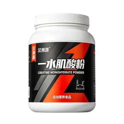 肌酸粉运动营养健身补充剂锌镁肌酸粉灌装一水肌酸粉锌镁一水肌酸