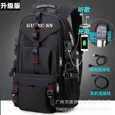 Extra large capacity men's backpack, premium black backpack, travel luggage bag, sports outdoor waterproof climbing backpack - 12