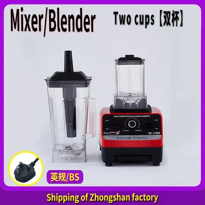 2.5L blender with 9525 motor, ice crushing function - 9