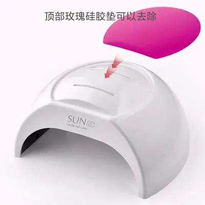 SUN2C 48W UV/LED Nail Dryer Lamp with Smart Sensor - 4