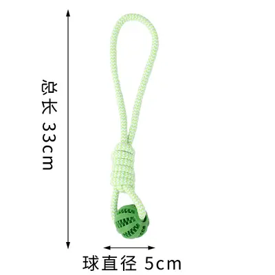 Interactive Dog Rope Toy, Durable, Chew-Resistant - 6