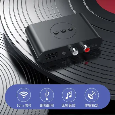5.3 Sürüm NFC Bluetooth Müzik Alıcısı Araba Bluetooth Eller Serbest Destek U Disk Müzik Çalma B21 Bluetooth
