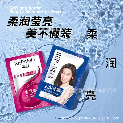 Single-Use Shampoo and Shower Gel Sachets, Hotel Size - 3