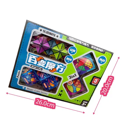 3x3 Magnetic Speed Cube Educational Puzzle Toy