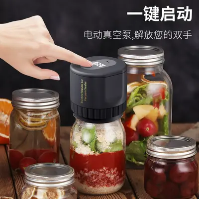 Mason-Jar-Vakuumversiegelungsmaschine, vollautomatisch, kompakt - 4