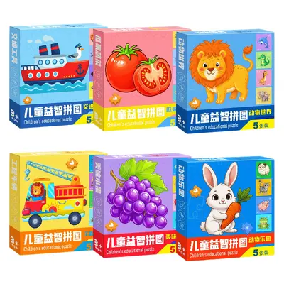 Animal and Fruit Educational Puzzle for Ages 3-6