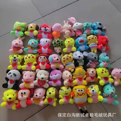 Mini plush toy doll large pendant cute cartoon keychain bag pendant gift manufacturer wholesale - 7