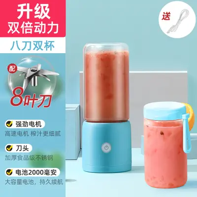 Cross-border juice press, small fully automatic fresh fruit juice machine, home-type vegetable and fruit juice extractor, electric juice press cup, customizable - 9