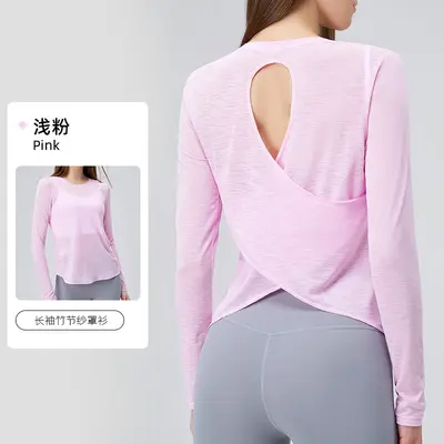 Women's Bamboo Yoga Top, Long Sleeve, Open Back, Breathable - 8