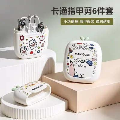 Mini Stainless Steel Nail Clipper Set, Portable Manicure Tool