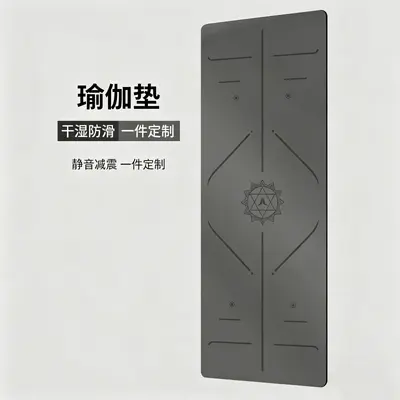 B02综合专业健身垫家用地垫椰丝土豪垫pu橡胶瑜伽垫防滑瑜珈垫子 - 12