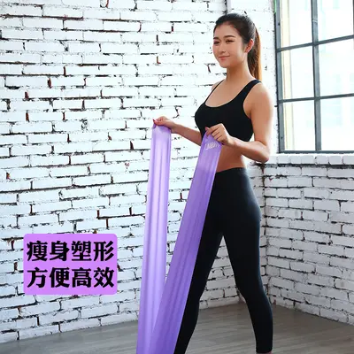Lateks TPE Dans ve Yoga Direnç Bandı