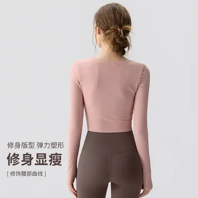 秋冬季新款瑜伽服女2026瑜伽骑行跑步休闲长袖瑜伽套装女批发
