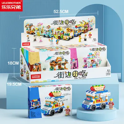 Children's Small-Particle Mini Architecture Street Scene Building Blocks - 3