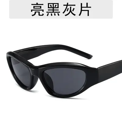 Silver Punk Sunglasses with Mechanical Metal Detail - 11