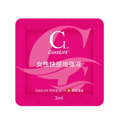 Cokelife 5ml Single-Packet Portable Personal Lubricant - 12