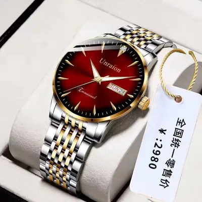 Men's watch, Swiss movement, waterproof dual calendar
