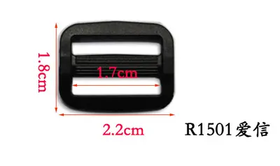 Plastic Three-Speed Backpack Strap Adjuster Buckle - 7