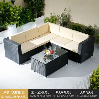 Rattan Garden Sofa Set with Table and Chairs, Outdoor Lounge - 7
