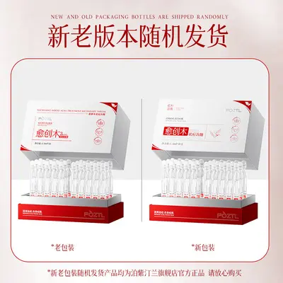 Sivilce Giderici Serum, Centella Asiatica, Niasynamit - 3