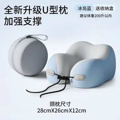 Memory foam U-shaped travel neck pillow - 9