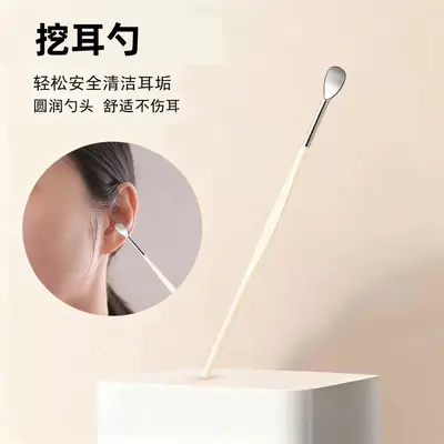 4件套不锈钢指甲刀套装便携盒装指甲剪套装挖耳勺指甲钳logo制定