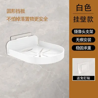 Surveillance camera bracket, wall mount monitor storage shelf without drilling, home-type universal inverted storage shelf for various brands - 8