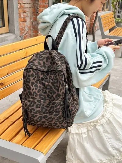 Leopard Print Backpack, Large Capacity Travel and College Bag - 3